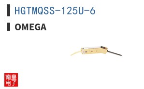 HGTMQSS-125U-6