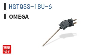 HGTQSS-18U-6