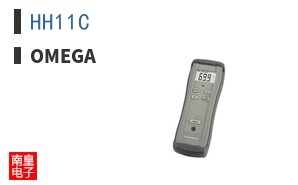 HH11C