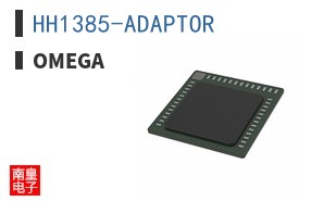 HH1385-ADAPTOR