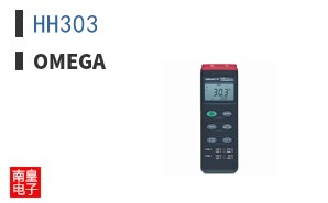 HH303