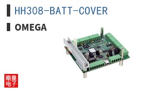 HH308-BATT-COVER