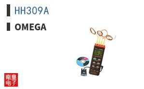 HH309A