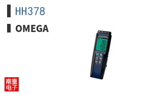 HH378