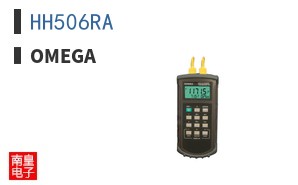 HH506RA