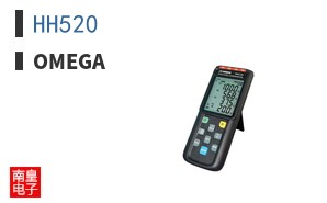 HH520