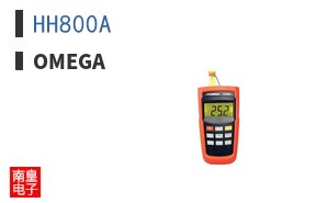 HH800A