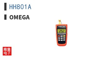 HH801A