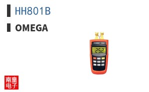 HH801B
