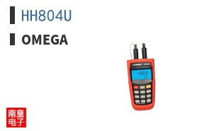 HH804U