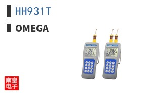 HH931T