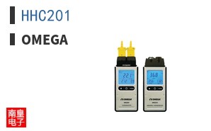 HHC201