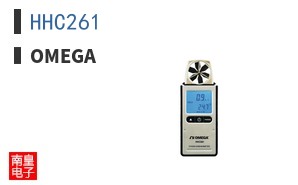 HHC261