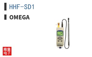 HHF-SD1