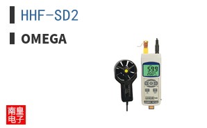 HHF-SD2