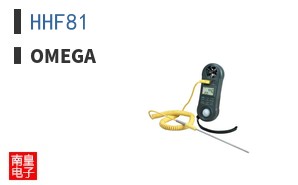 HHF81