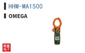 HHM-MA1500