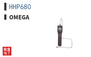 HHP680