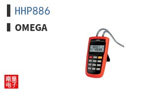 HHP886