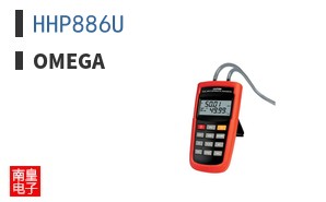 HHP886U