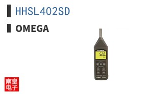 HHSL402SD
