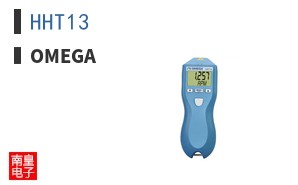 HHT13