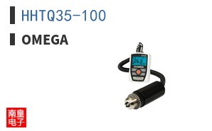 HHTQ35-100