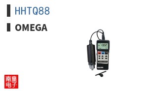HHTQ88