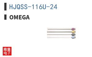 HJQSS-116U-24