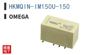 HKMQIN-IM150U-150