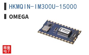 HKMQIN-IM300U-15000