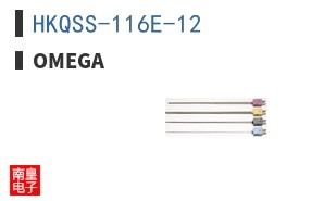 HKQSS-116E-12