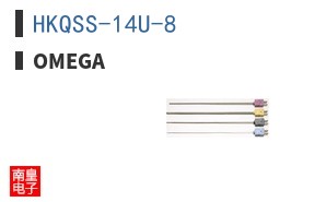 HKQSS-14U-8