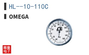HL--10-110C