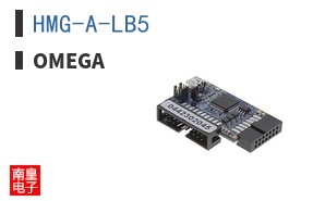 HMG-A-LB5