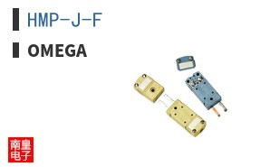 HMP-J-F