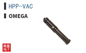 HPP-VAC