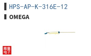 HPS-AP-K-316E-12