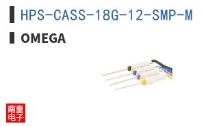 HPS-CASS-18G-12-SMP-M
