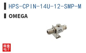 HPS-CPIN-14U-12-SMP-M