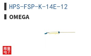 HPS-FSP-K-14E-12