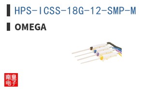 HPS-ICSS-18G-12-SMP-M