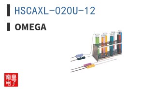 HSCAXL-020U-12