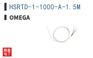 HSRTD-1-1000-A-1.5M