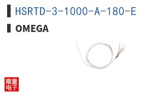 HSRTD-3-1000-A-180-E
