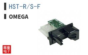 HST-R/S-F