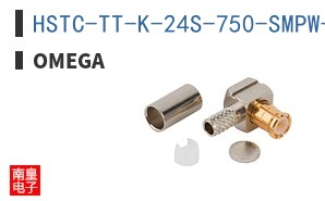 HSTC-TT-K-24S-750-SMPW-CC