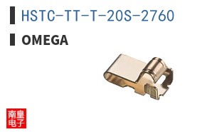 HSTC-TT-T-20S-2760