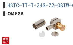 HSTC-TT-T-24S-72-OSTW-CC-M