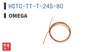 HSTC-TT-T-24S-80